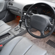 Illustration for article titled This Obscenely Luxurious 1990 Nissan President Sovereign Will Raise Your Status In Life